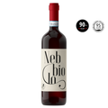Casali del Barone Langhe Nebbiolo DOC punane vein