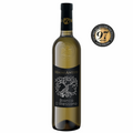 Masso Antico Bianco d’Alessano Valle d’Itria IGT valge vein