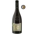 Masso Antico Chardonnay Salento IGT Bio valge vein