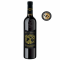 Masso Antico Susumaniello Salento IGT punane vein